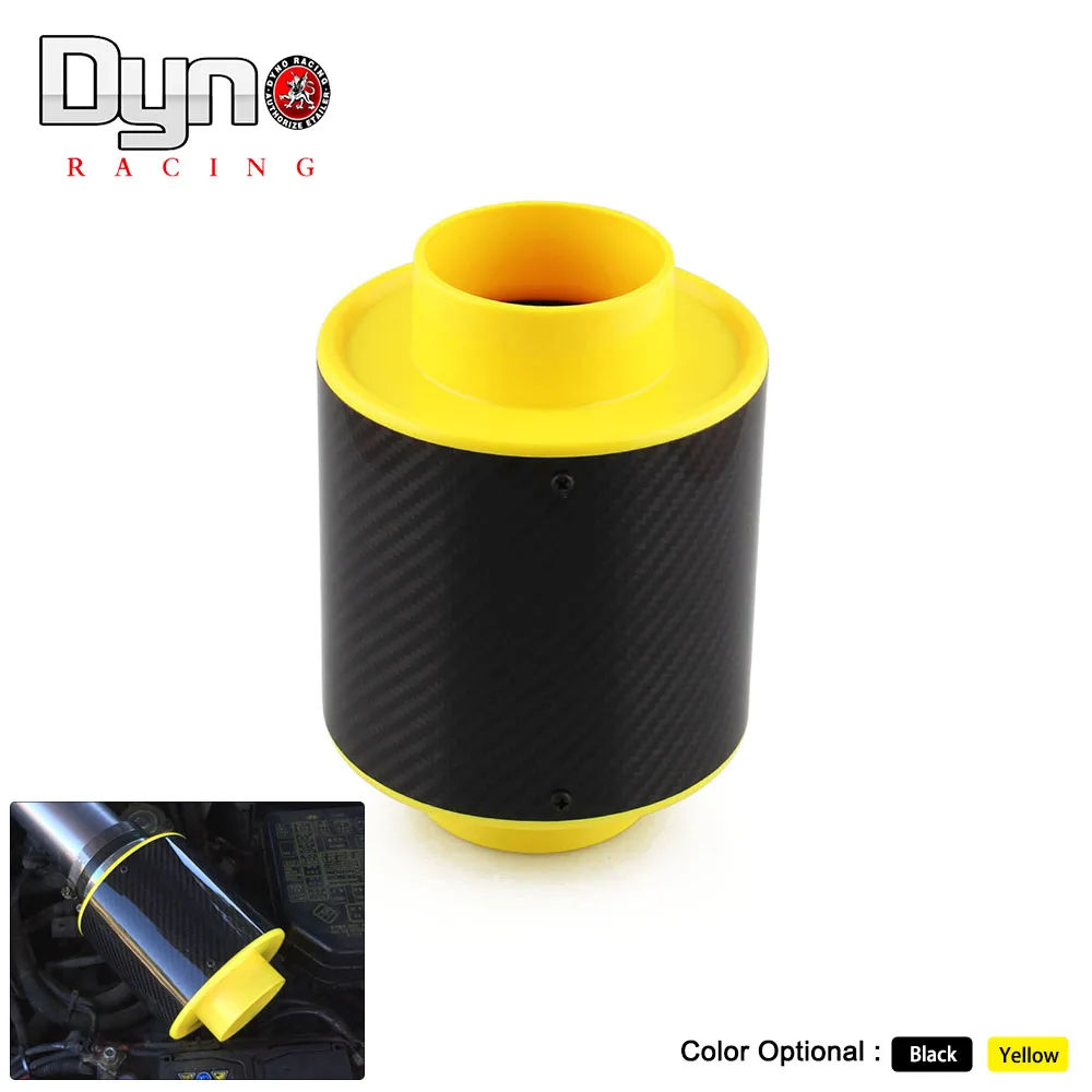 

Hotsale Real Carbon Air Filter car interior with car 120mm Carbon fiber height IP002