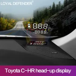 Горячая Распродажа! Специальный Автомобиль HUD Head Up дисплей для Toyota CHR правый руль