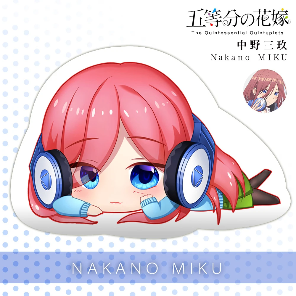 Аниме Go Toubun no Hanayome Nino Nakano Miku Yotsuba кукла для косплея плюшевая мягкая подушка