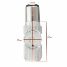 Motorcycle Headlight Bulb For Vespa Kymco