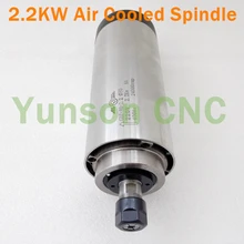 4 шт. подшипников! 2200 W 2.2KW 3HP ER16 цанговый 80 мм Диаметр с воздушным охлаждением охлаждения мотор шпинделя для древесный фрезерный станок с ЧПУ/гравировальный станок