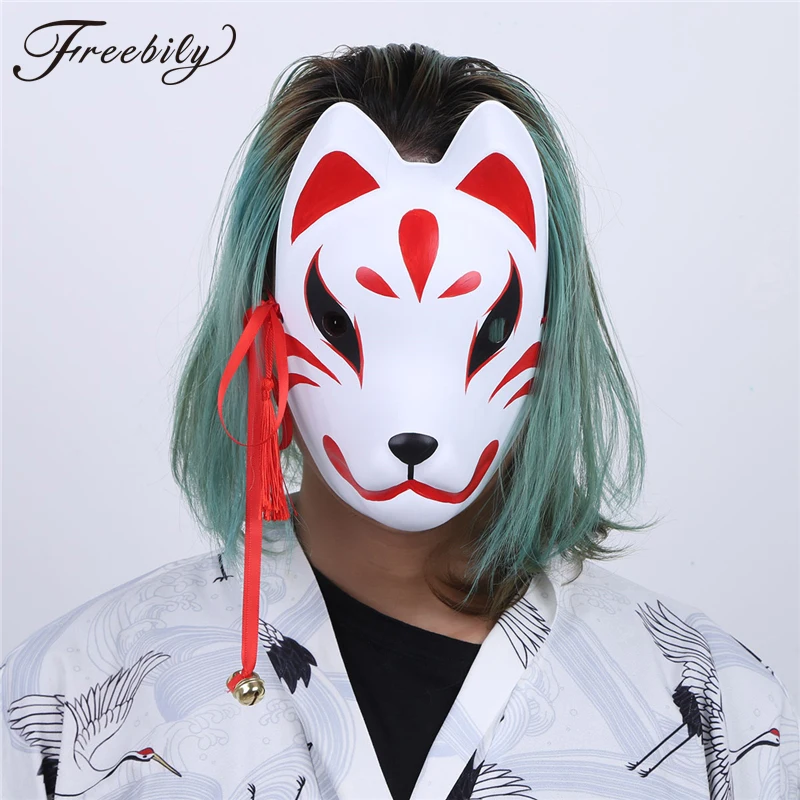 

Halloween Men and women Full face mask hand-painted Japanese style wind fox anime cosplay masquerade mask