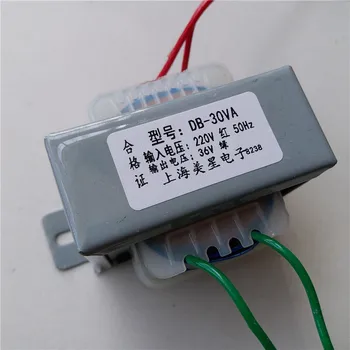 

36V 0.8A Transformer 30VA 220V input EI66 Transformer power supply transformer Lighting transformer