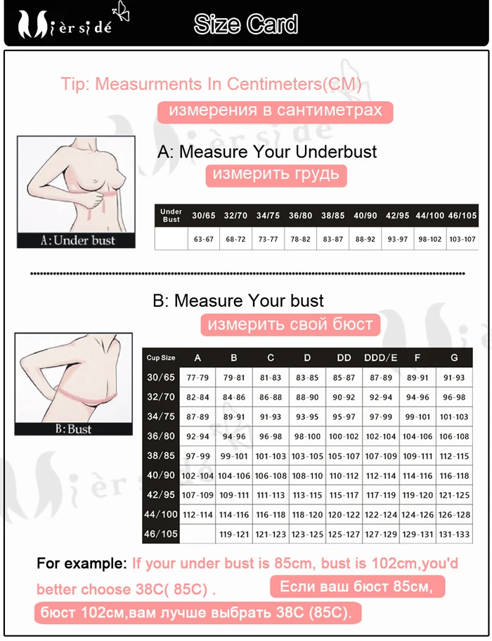 Mierside/Повседневный бюстгальтер на косточках с вышивкой и S-147B; бюстгальтер пуш-ап; нижнее белье для девочек