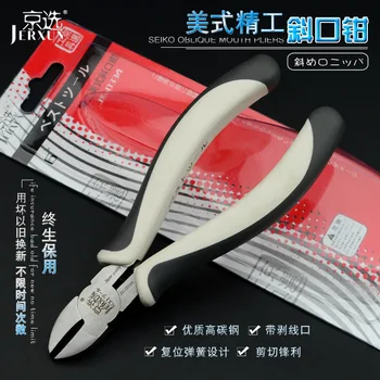 

Diagonal Pliers Diagonal Pliers 6 Inch Multi-function Stripping Line Electric Water Nozzle Partial Nose Pliers Tool