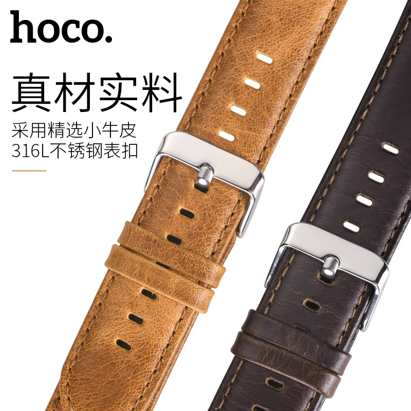 HOCO Quick Release ремешок для часов 20 мм из натуральной кожи Samsung Galaxy 42 мм/Gear S2 Смарт часы