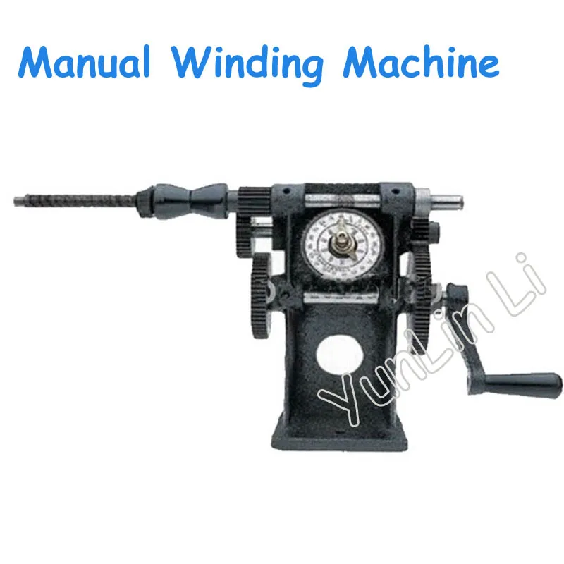 

New Manual Coil Winding Machine Hand Winder Dual Purpose Coil Machine NZ-5