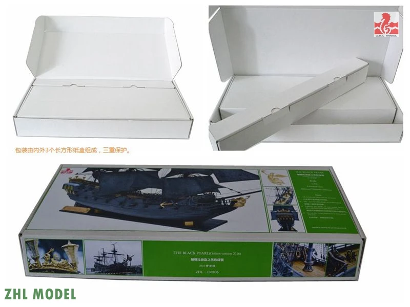 Model Building Kits Model Building Supplies