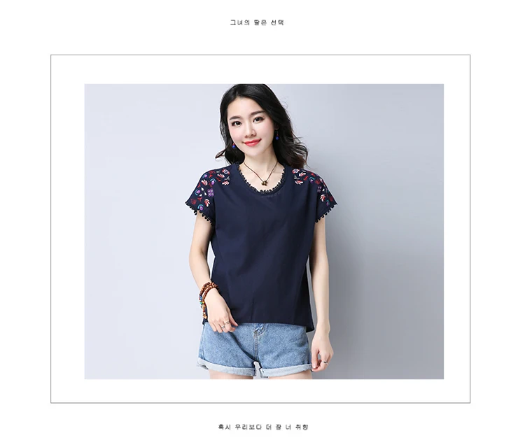 new summer women blouse shirt fashion casual o-neck female ladies tops floral embroidery solid women's clothing 0284 40