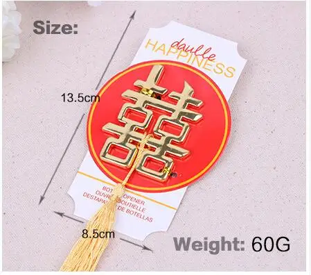 QQ20180529110306