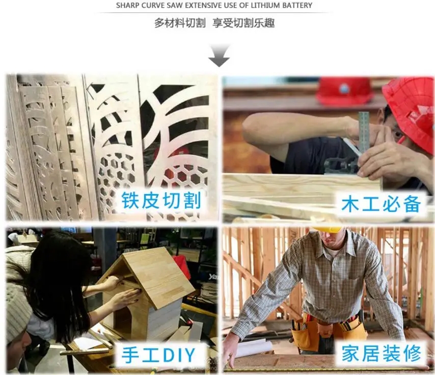 QQ20170905170900