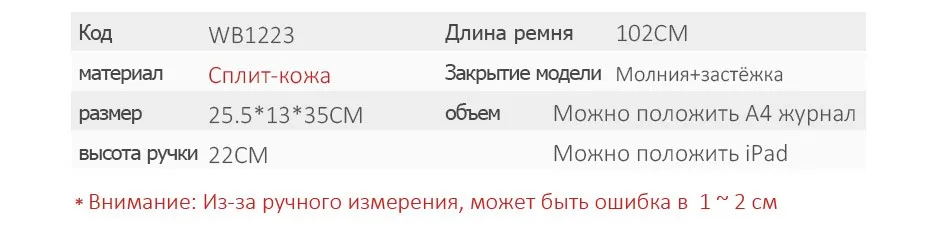 REALER рюкзак женский кожаный рюкзак школьный для девочек подростков, модный женский рюкзак портфель высокого качества, женская большая вместительная сумка на плечо с изящными принтами