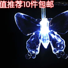 Светодиодная гирлянда, светящийся мигалка, декоративная лампа, лампа для газона, садовые светодиодные фонари, лампа для снега, 10 метров, 80 светодиодов, бабочка