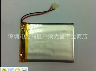 

3.7V lithium polymer battery 454853 GPS navigator MP3 instrumentation 1700MAH game