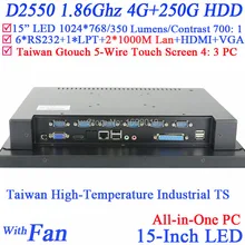 15 Mini PC ALL IN ONE PC Computer with 5 wire Gtouch 4 3 6COM LPT
