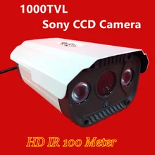 2016 НОВЫЙ Камеры ВИДЕОНАБЛЮДЕНИЯ 1/3 «SONY CCD 1000TVL HD ИК 100 м Водонепроницаемая камера Открытый безопасности видеонаблюдения Бесплатная доставка