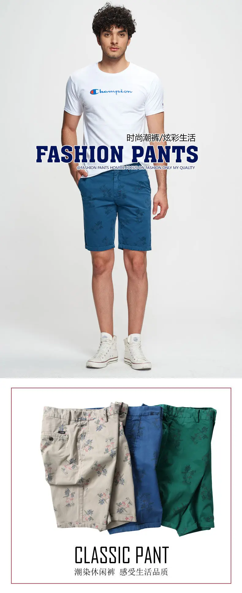 Quality Cotton Shorts Male Summer Casual Print Travel Shorts Men Washed Cargo Men Short Pants Fitted Size Brand Chinese Clothing 01