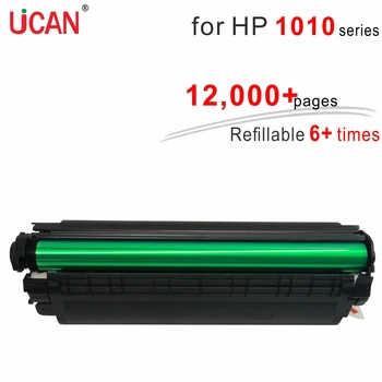 

6 times Super Durable Toner Cartridges 12a Q2612a for Hp Laserjet 1010 1012 1015 1018 1020 Printer