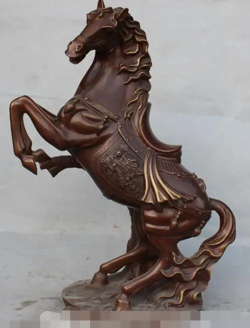 

S4374 19" Chinese Copper Bronze Fengshui Folk Zodiac Year Dragon Horse Statue Success discount 30% (C0324)