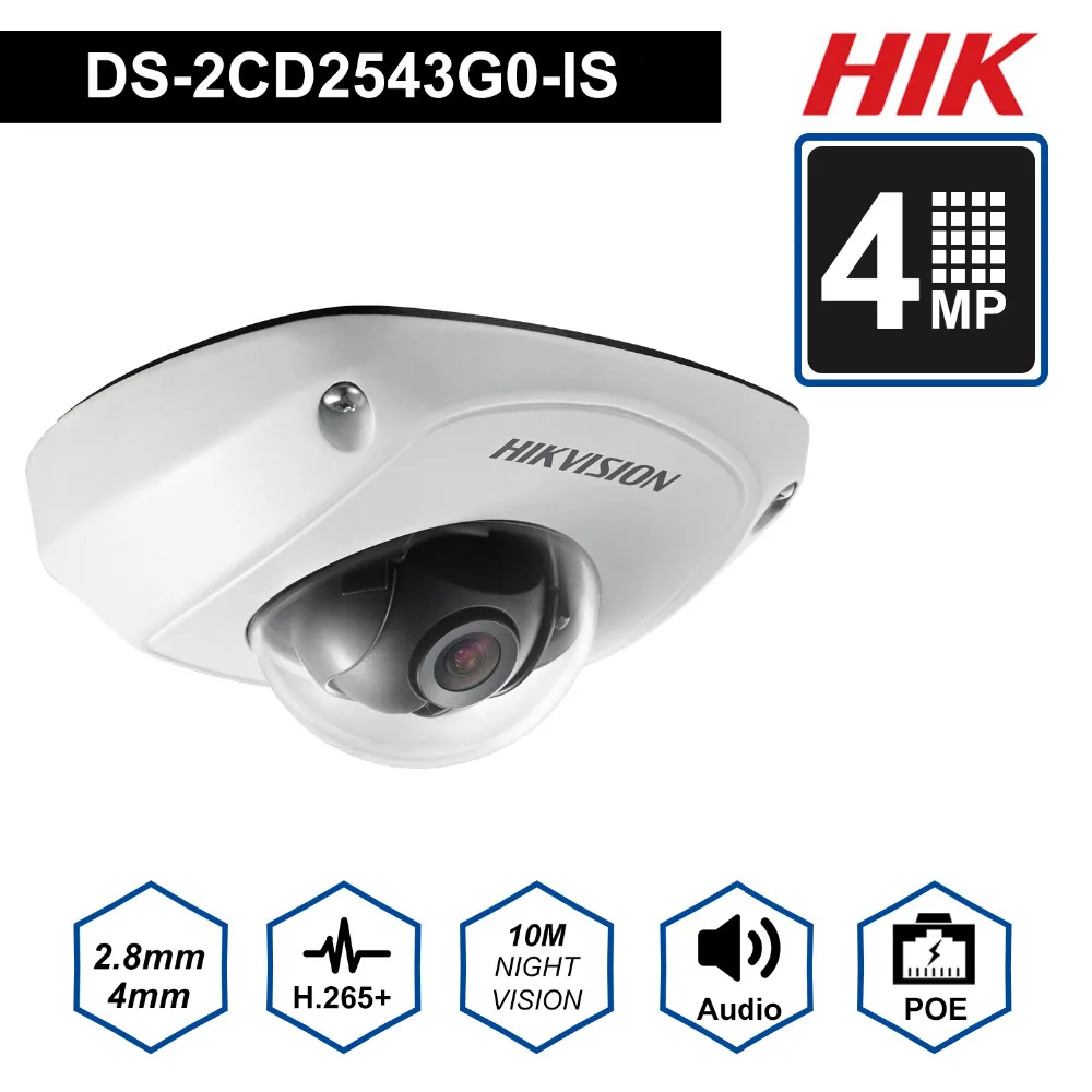 

HIK Original English DS-2CD2543G0-IS International version 4MP Upgradeable CCTV camera IP Camera Replace DS-2CD2542FWD-IS