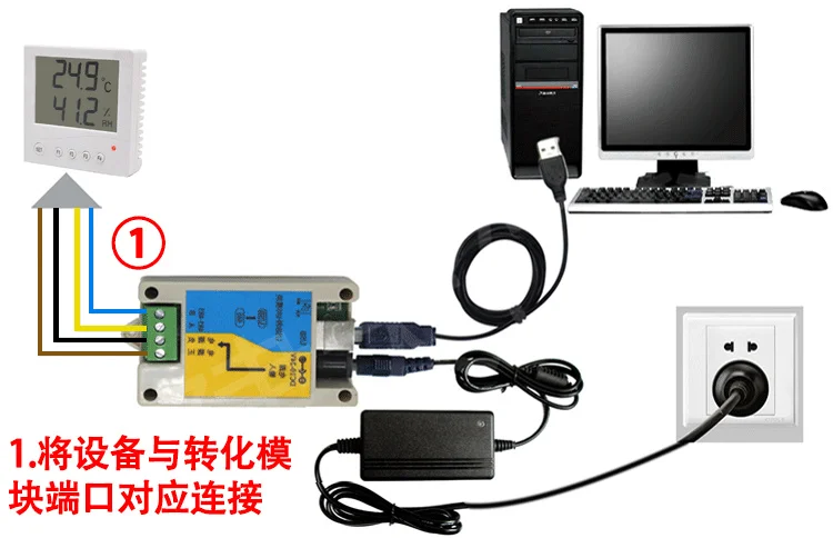 FANGSHUI3_