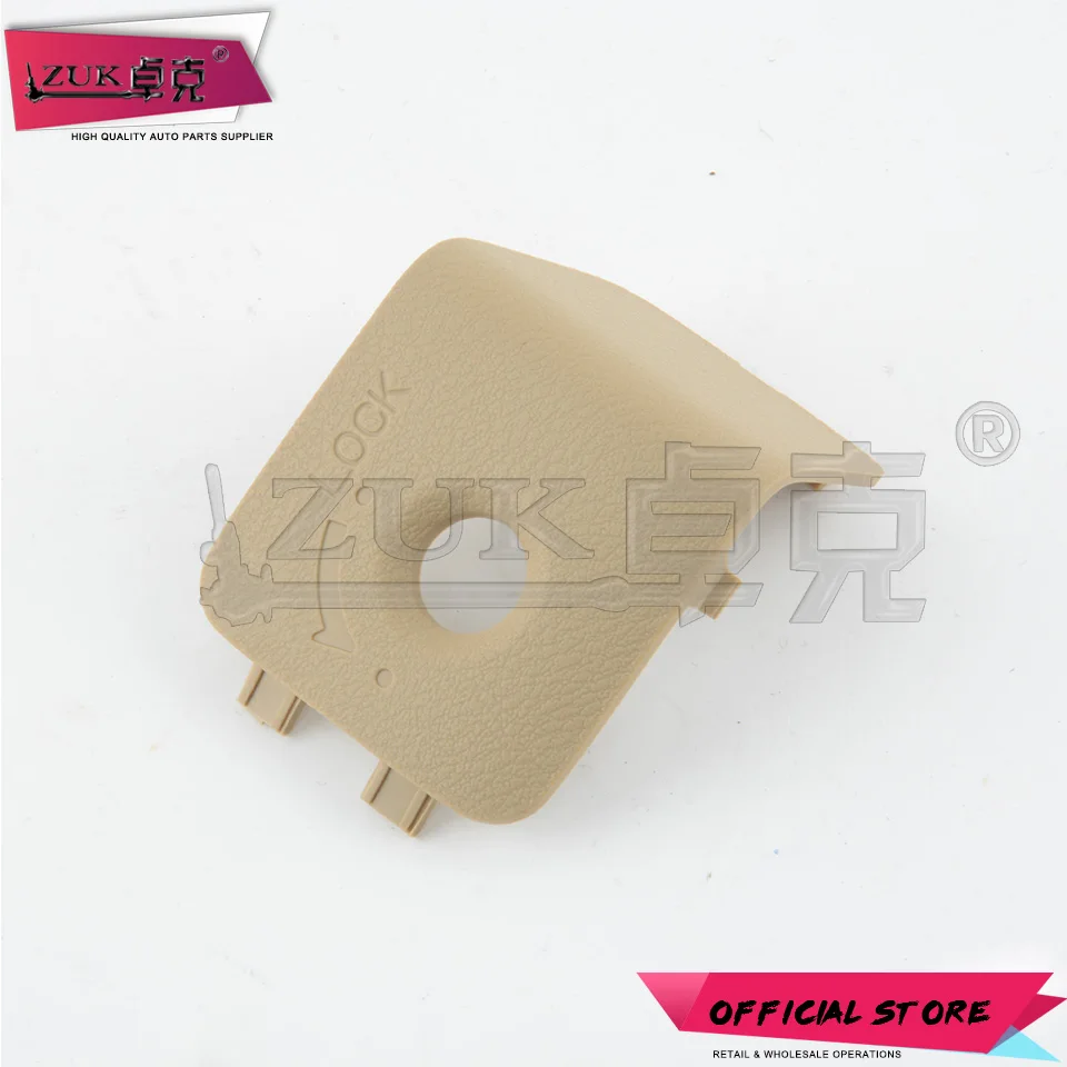 ZUK дверь багажника замок защитный чехол Кепки для CIVIC FA1 FB2 2006 2007 2008 2009 2010 2012 2012 2013 слоновая кость Цвет