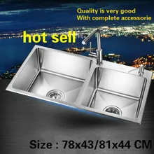 Бытовая кухонная ручная раковина с двойным канавком, прочная посуда из нержавеющей стали 304, большая горячая Распродажа 78x43/81x44 см