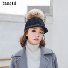 Ymsaid новые с мехом енота волосы мяч завивка шляпа вязаная бейсбольная кепка Женская кепка оптом Горячая Женская шерстяная шапка