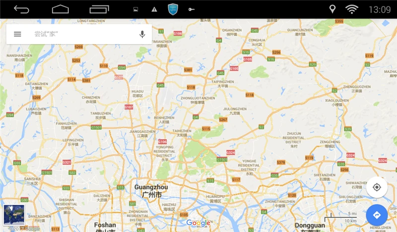 Top 9" Quad core Android 6.1.1 car stereo gps navigation video For Ford Focus 2012 2013 2014 2015 car GPS Navigation bluetooth Radio 15 Top 9" Quad core Android 6.1.1 car stereo gps navigation video For Ford Focus 2012 2013 2014 2015 car GPS Navigation bluetooth Radio 15