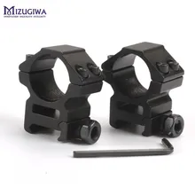 2 шт. 25,4 мм винтовка прицел кольцо средний профиль прицела 20 мм Пикатинни ласточкин хвост прицел рейка для охоты Caza