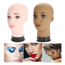 Лысый манекен голова Женский манекен голова для тренировки макияжа голова для макияжа, париков делая шляпу макет для нанесения макияжа
