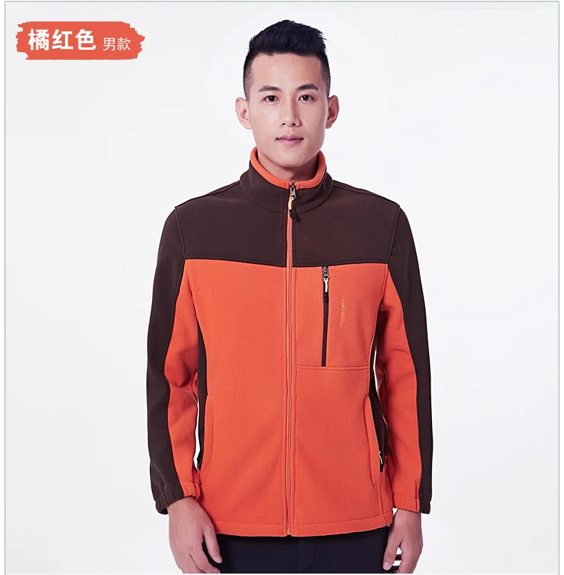 outdoor fleece jacket (16)