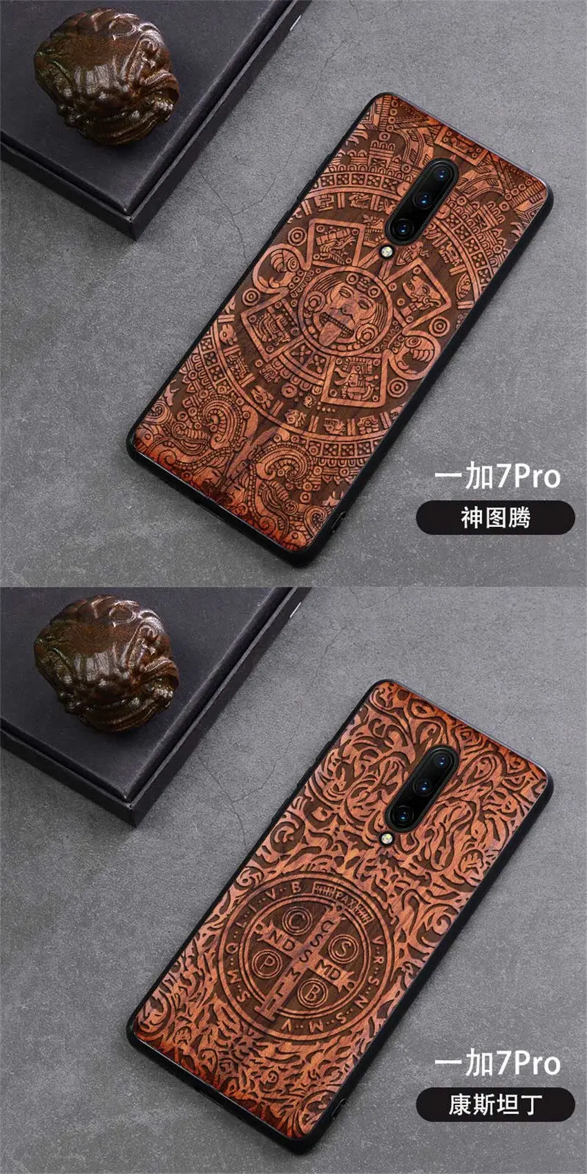 详情12