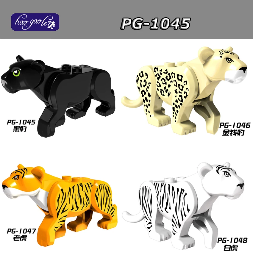 

Hao Gao Le 40pcs/lot White Tiger Black Panther Leopard Prince of Persia Jungle Adventure Series Bricks Building Blocks Toys