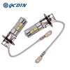 QCDIN – ampoules de phare de voiture H1 4W COB LED H3, feu antibrouillard blanc 7000K-8000K, 2 pièces ► Photo 1/6