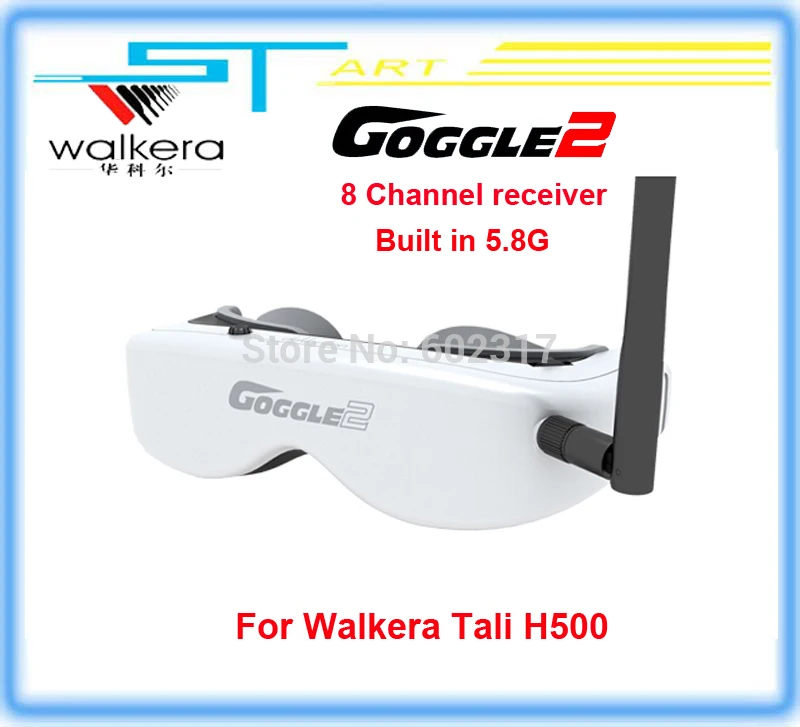 Walkera закрытые 2 FPV 5.8 G видео очки для H500 head отслеживания беспилотный qr-mtb X350PRO тали