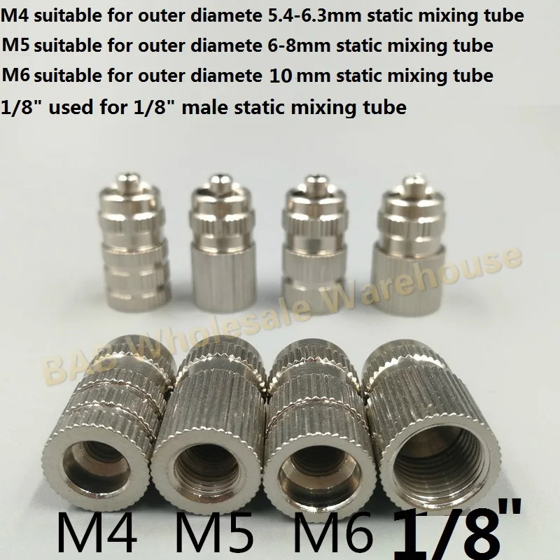 

AB static mixing adapter M4,M5,M6,M8,G1/8 optional for static mixing tube switch Interface dispensing accessories
