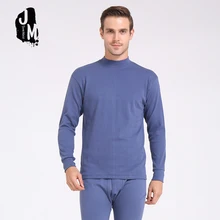 Осенне-зимние стильные хлопковые подштанники размера плюс, комплекты для мужчин, черные, серые, белые, красные термо трусы, брюки, Пижамный костюм