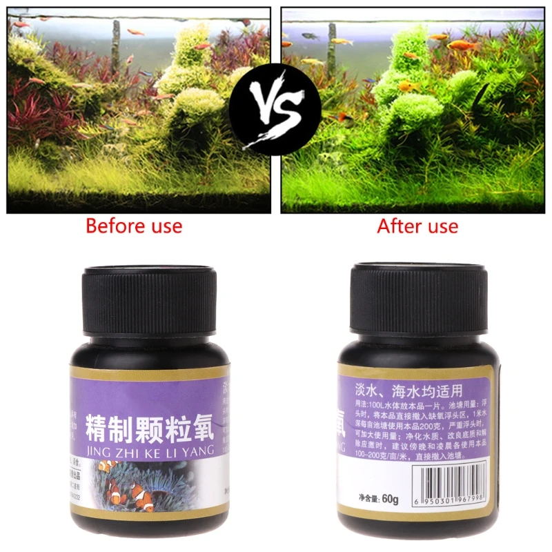 

1 Bottle Oxygen Producer Tablet Aquarium Fish Tank Release Additive Accessories