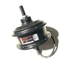 AKM-Q85SX 36V 250W задний мотор об/мин-201/фара для электровелосипеда в е-байка 36В 250 Вт мотор для центрального движения/вилка size-110mm Q85SX 36V 250 W, фара для электровелосипеда в двигатель