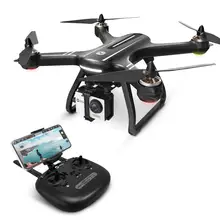 Holy Stone HS700 Drone GPS 5G 1080P FHD Wi-Fi Camera FPV Profissoinal RC Helicopter 1KM Flight Range Brushless Motor 2800mAh