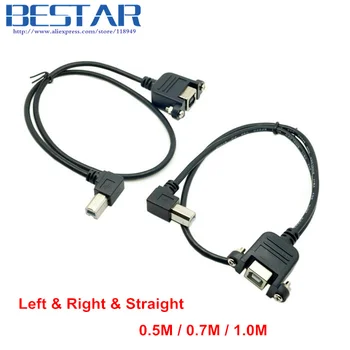 

Straight & Left & Right Angled 90D USB B Type Male to USB B Type Female Extension Cable 50cm 70cm 1m with Screws for Panel Mount