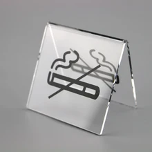 Кофе питья магазин отеля чат крючок номер знак, этикетка столе стоит акрил не курить предупредить табличка декоративная вывеска бляшек