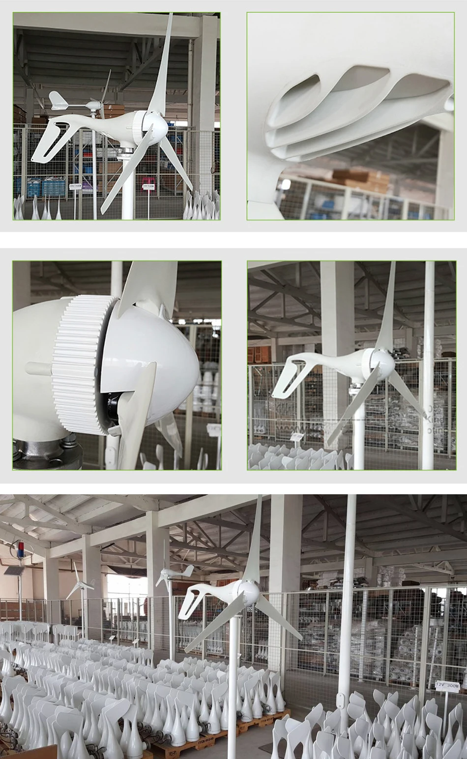 100-300W (1)