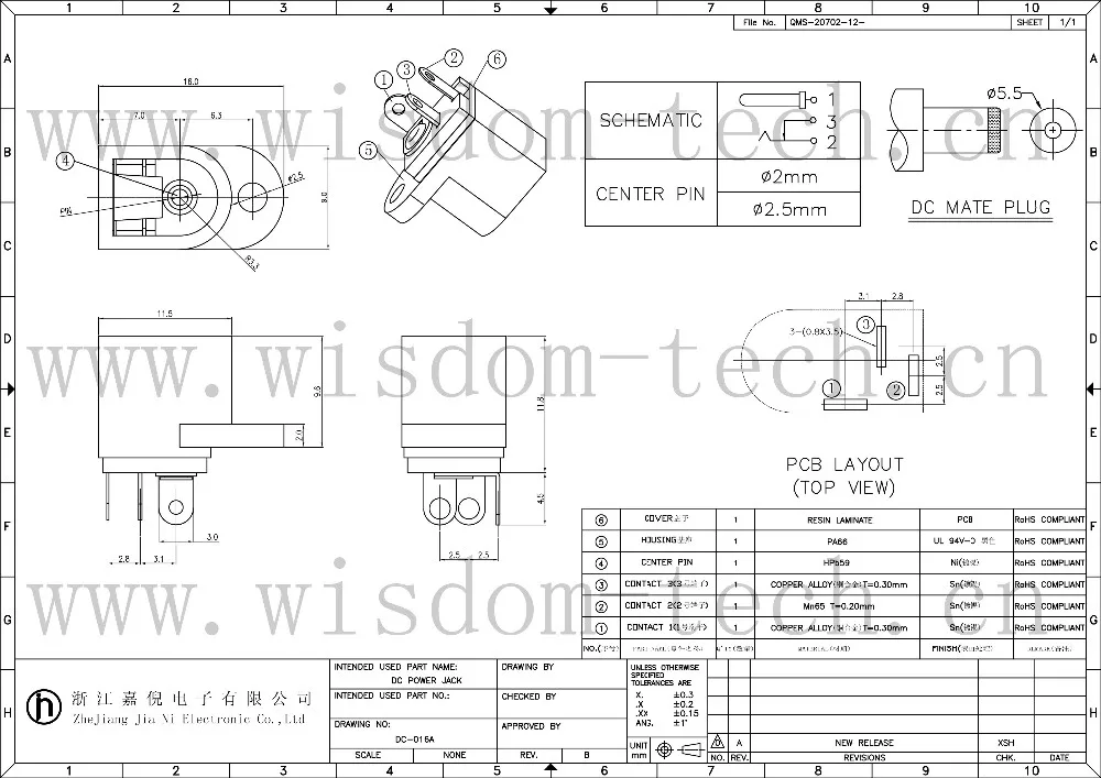 DC-016A-1