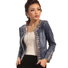 Модная женская джинсовая куртка с бриллиантами, пальто, женская куртка, топы, облегающие джинсы высшего размера плюс, блейзер corto mujer, S-4XL