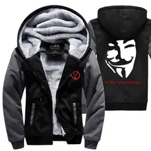 V for Vendetta Sweatshirt Men 2016 new winter V for Vendetta Thicken Fleece Hoodies Men hip hop hoodie fashion casual slim M-4XL