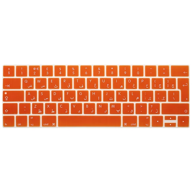 HRH-Arabic-EU-UK-Silicone-Keyboard-Cover-Skin-For-New-MacBook-Pro-13-A1706-and-Pro.jpg_640x640