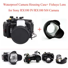 40 м/130ft Водонепроницаемый Камера Корпус чехол для Sony RX100 IV/RX100 M4 Камера, подводный Камера Сумки чехол + рыбий глаз Широкий формат объектива