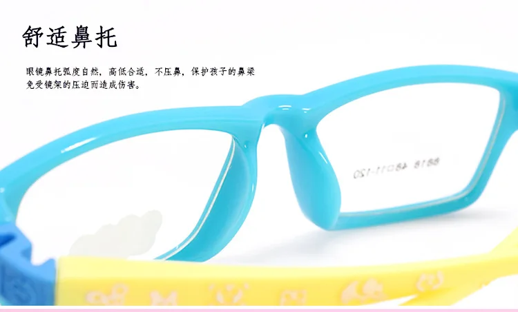 Съемные мягкие оптические очки для детей ясельного возраста, диоптрия Оправа очков Oculos 8818-30